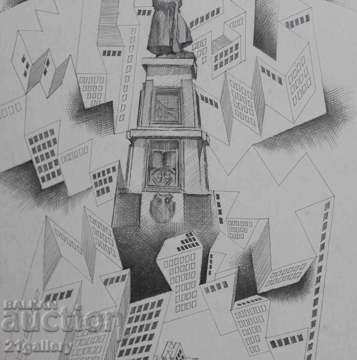 Кирил Недялков (1940 – 2023) Моливна рисунка пейзаж - 5