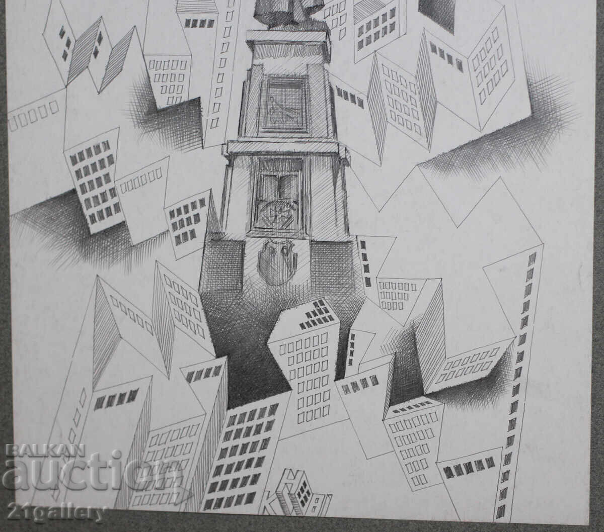 Кирил Недялков (1940 – 2023) Моливна рисунка пейзаж - 6