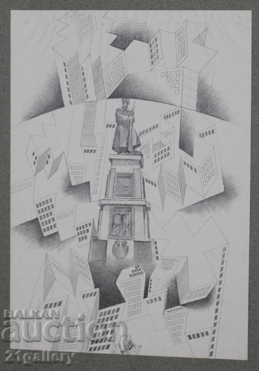 Кирил Недялков (1940 – 2023) Моливна рисунка пейзаж