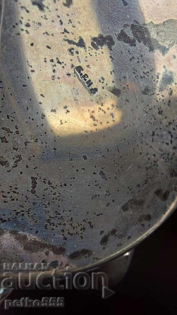 Auction OLD KETTLE CAN Auction OLD KETTLE CAN