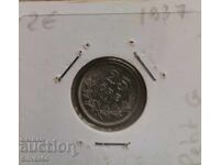 25 йоре - 1937 година Швеция