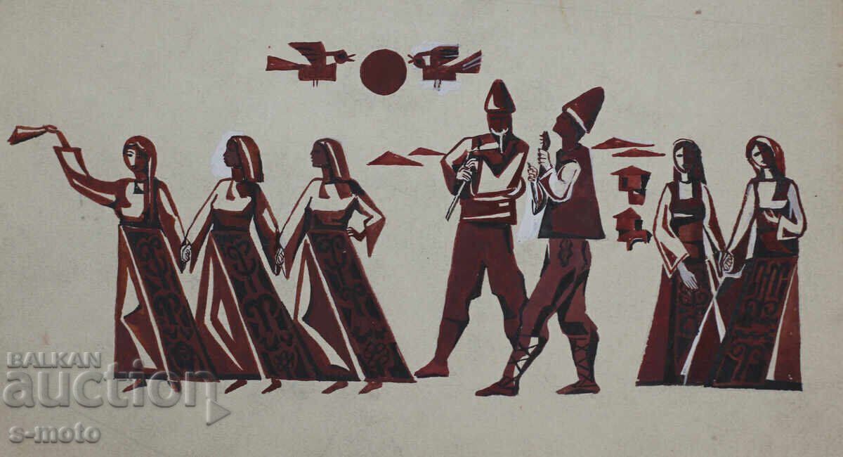 Παλιά γκουάς ζωγραφική Horo με τιμή 220.00 BGN | € 112.48 Παλιά γκουάς ζωγραφική Horo με τιμή 220.00 BGN | € 112.48