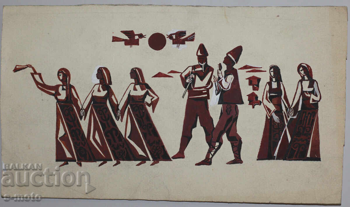 Δημοπρασία Παλιά γκουάς ζωγραφική Horo Δημοπρασία Παλιά γκουάς ζωγραφική Horo