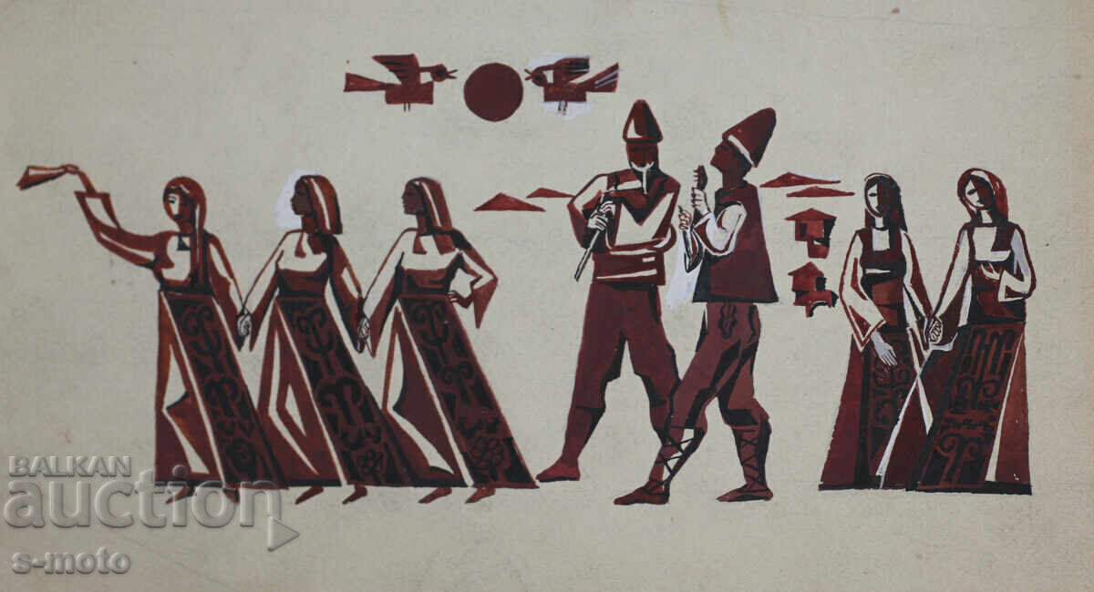 Παλιά γκουάς ζωγραφική Horo Παλιά γκουάς ζωγραφική Horo