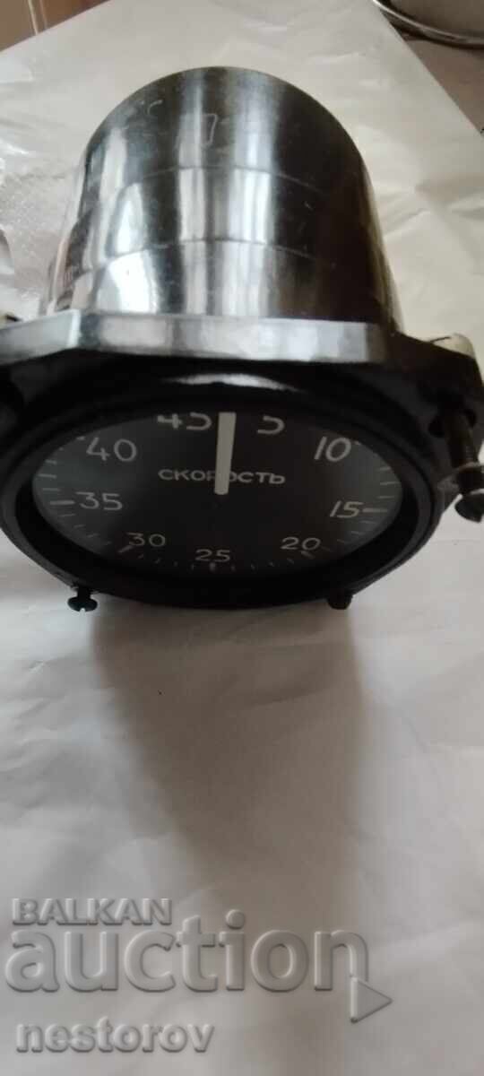 Licitație APARAT DIN CABINA AVIONULUI Licitație APARAT DIN CABINA AVIONULUI