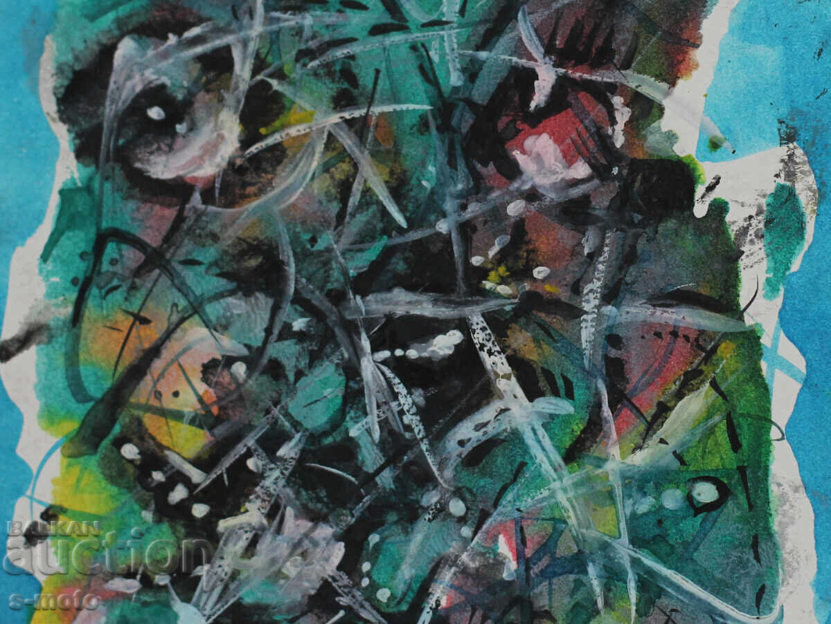 Αφηρημένη ακουαρέλα υπογεγραμμένη, 1984 - 5