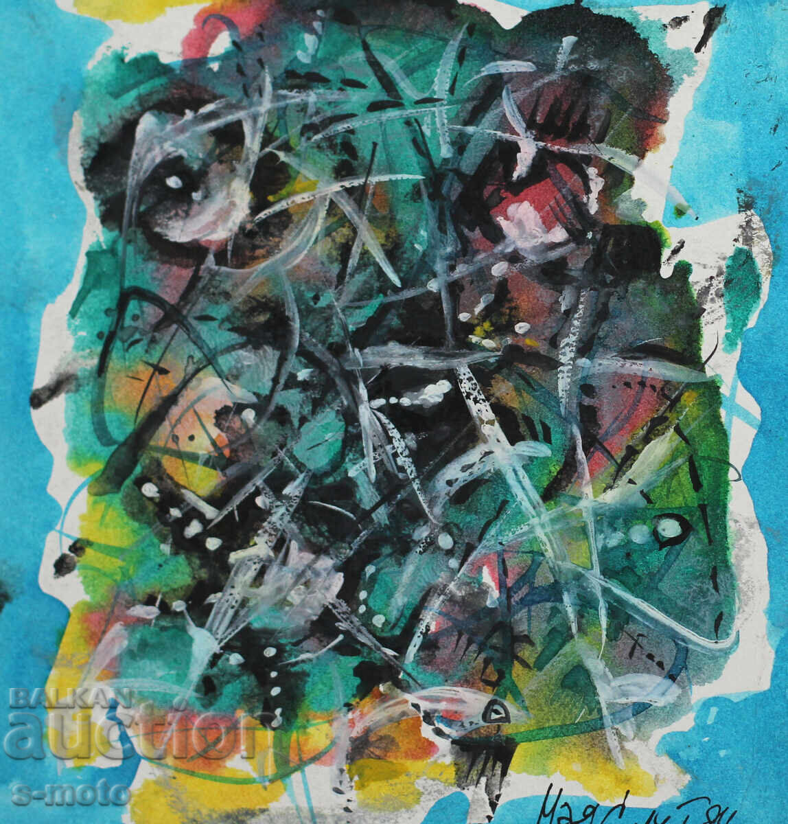 Αφηρημένη ακουαρέλα υπογεγραμμένη, 1984