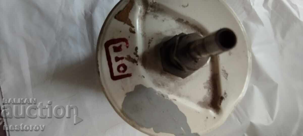 Auction A DEVICE FROM AN AIRCRAFT Auction A DEVICE FROM AN AIRCRAFT