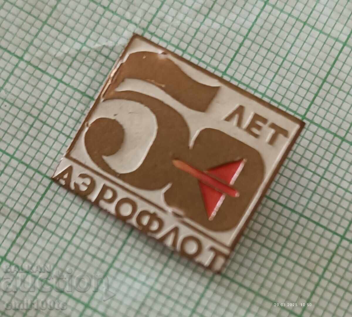 Emblemă - 50 de ani Aeroflot cu preț 4.00 BGN | € 2.05 Emblemă - 50 de ani Aeroflot cu preț 4.00 BGN | € 2.05