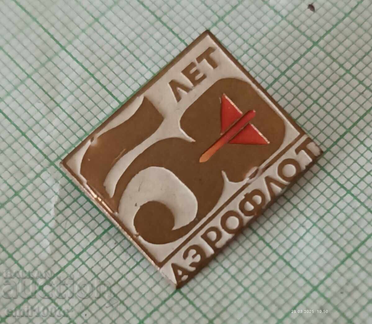 Licitație Emblemă - 50 de ani Aeroflot Licitație Emblemă - 50 de ani Aeroflot