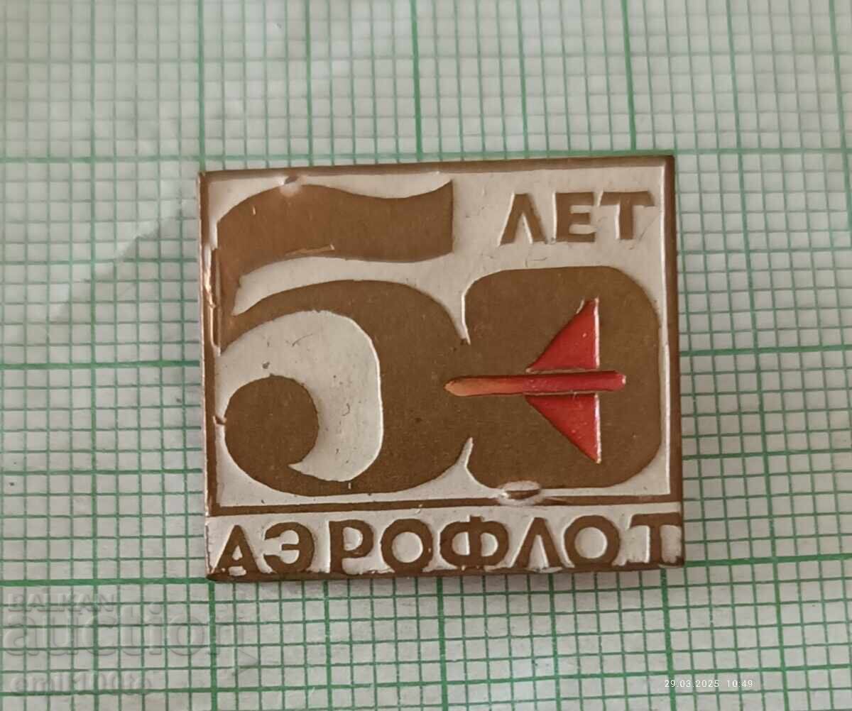 Emblemă - 50 de ani Aeroflot Emblemă - 50 de ani Aeroflot
