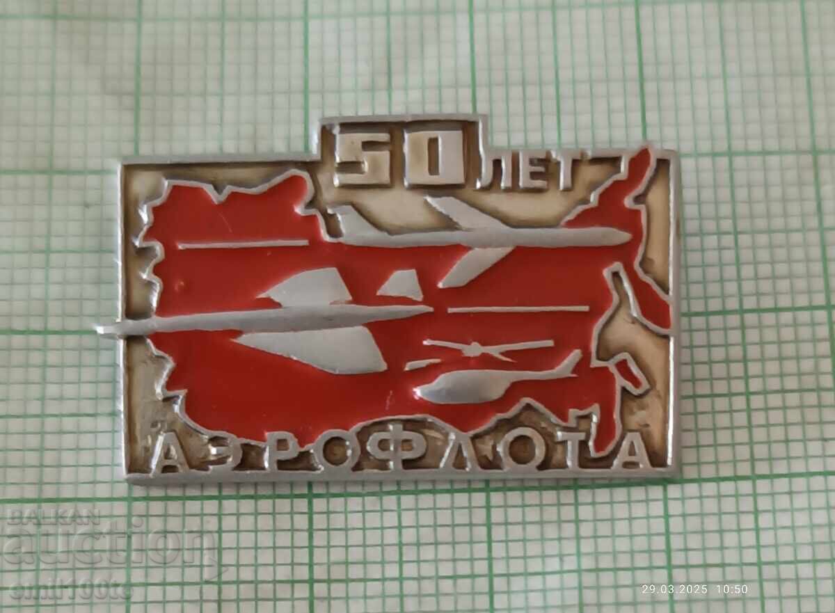 Emblemă - 50 de ani Aeroflot Emblemă - 50 de ani Aeroflot
