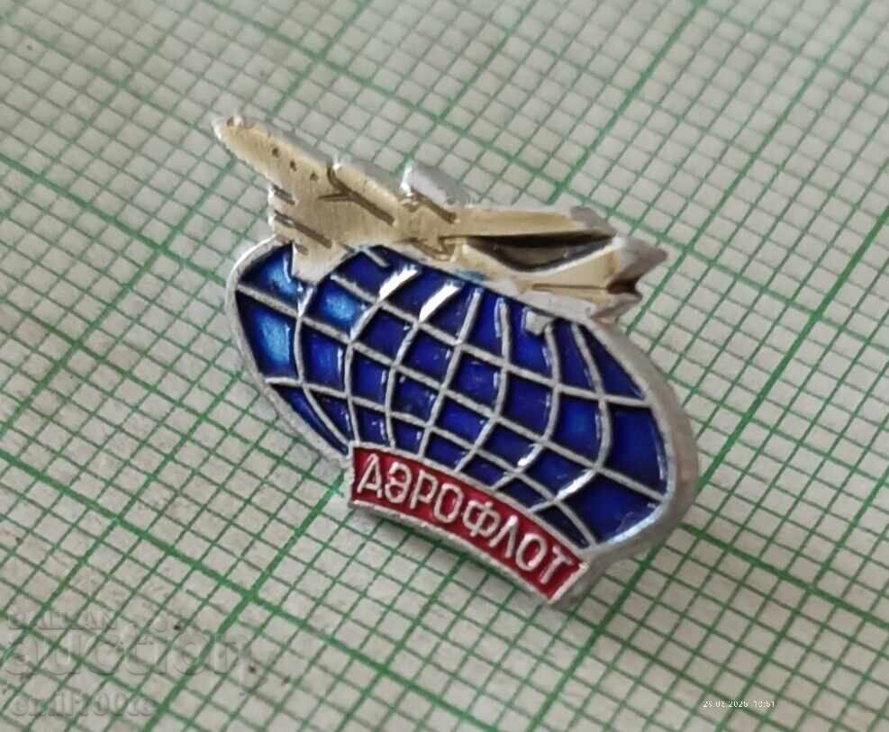 Значка- Аерофлот с цена 1.00 лв. | € 0.51