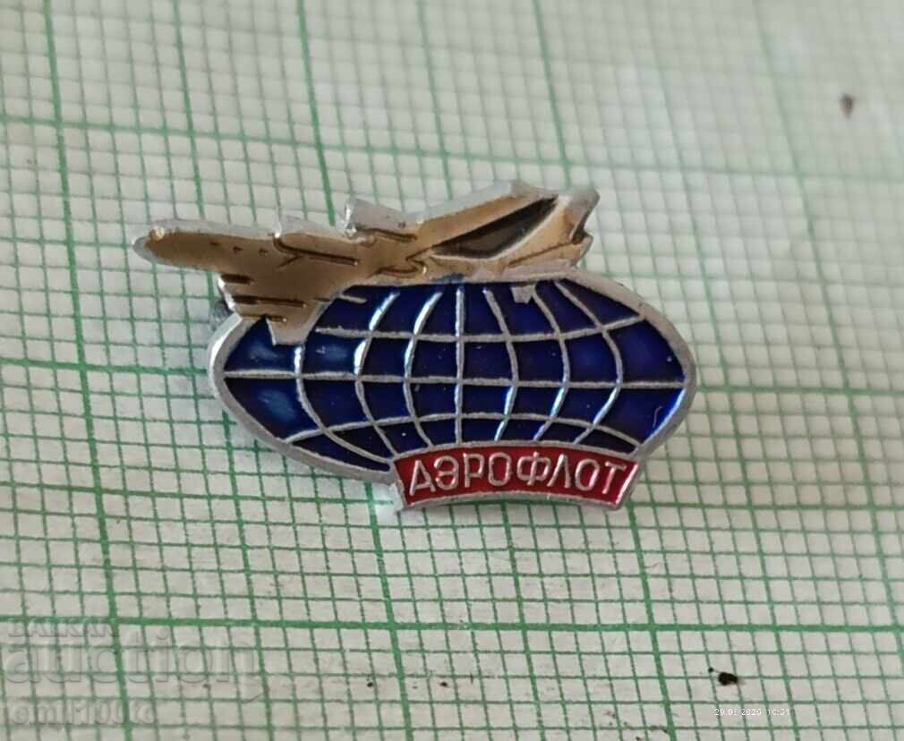 Доставка на Значка- Аерофлот