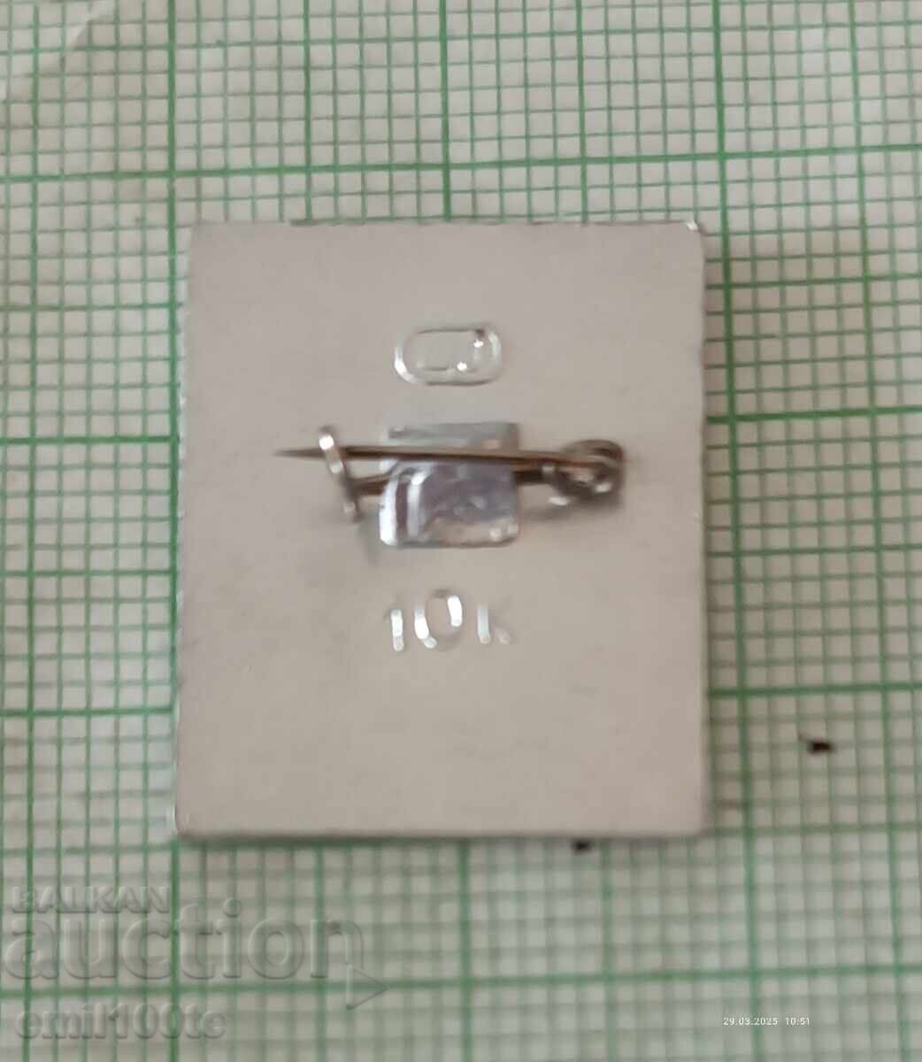 Доставка на Значка- Аерофлот Доставка на Значка- Аерофлот