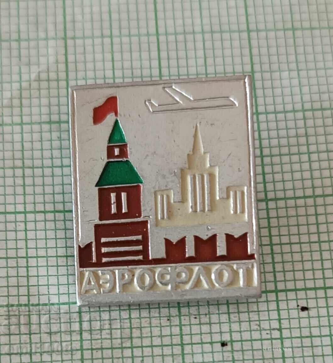 Emblemă - Aeroflot Emblemă - Aeroflot