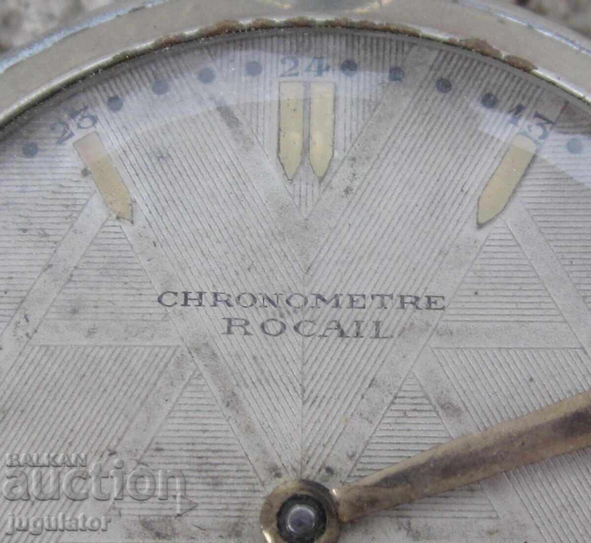 CHRONOMETRE ROCAIL ceas de buzunar vechi pentru restaurare cu preț 20.00 BGN | € 10.23 CHRONOMETRE ROCAIL ceas de buzunar vechi pentru restaurare cu preț 20.00 BGN | € 10.23