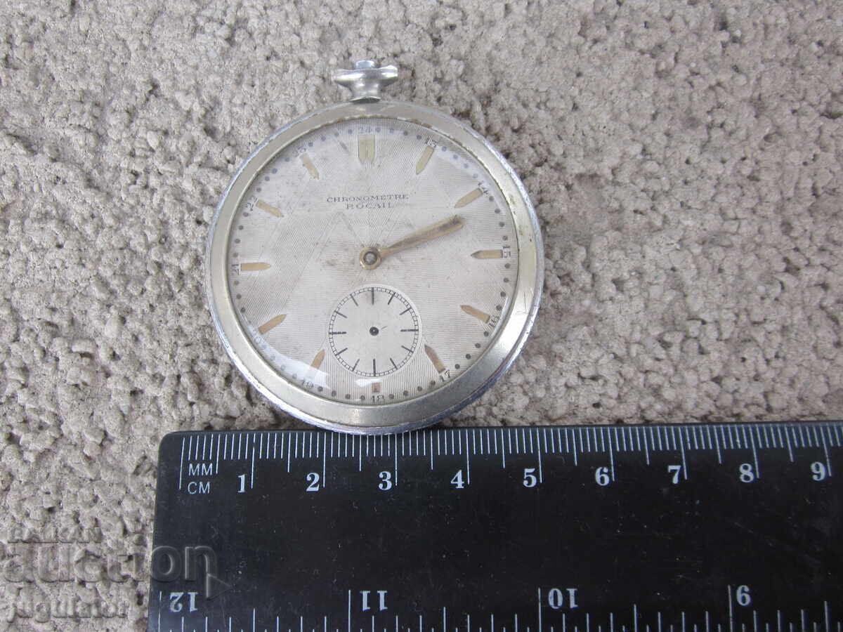 CHRONOMETRE ROCAIL ceas de buzunar vechi pentru restaurare - 7 CHRONOMETRE ROCAIL ceas de buzunar vechi pentru restaurare - 7