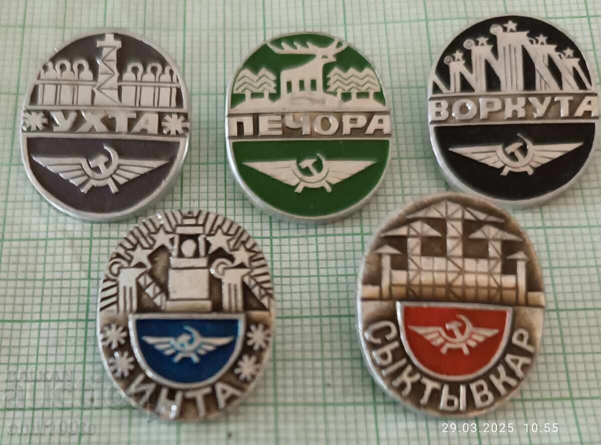 Значки 5 броя Аерофлот с цена 5.00 лв. | € 2.56 Значки 5 броя Аерофлот с цена 5.00 лв. | € 2.56