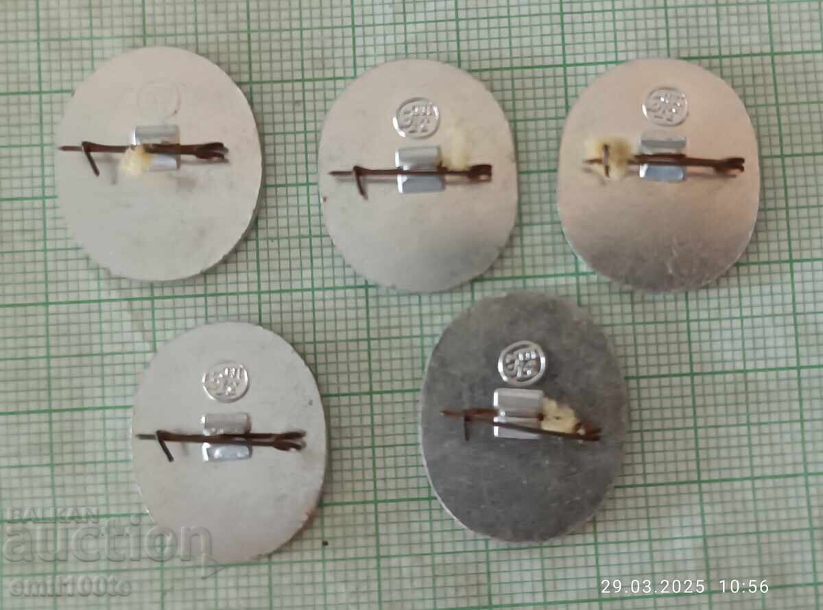 Доставка на Значки 5 броя Аерофлот Доставка на Значки 5 броя Аерофлот