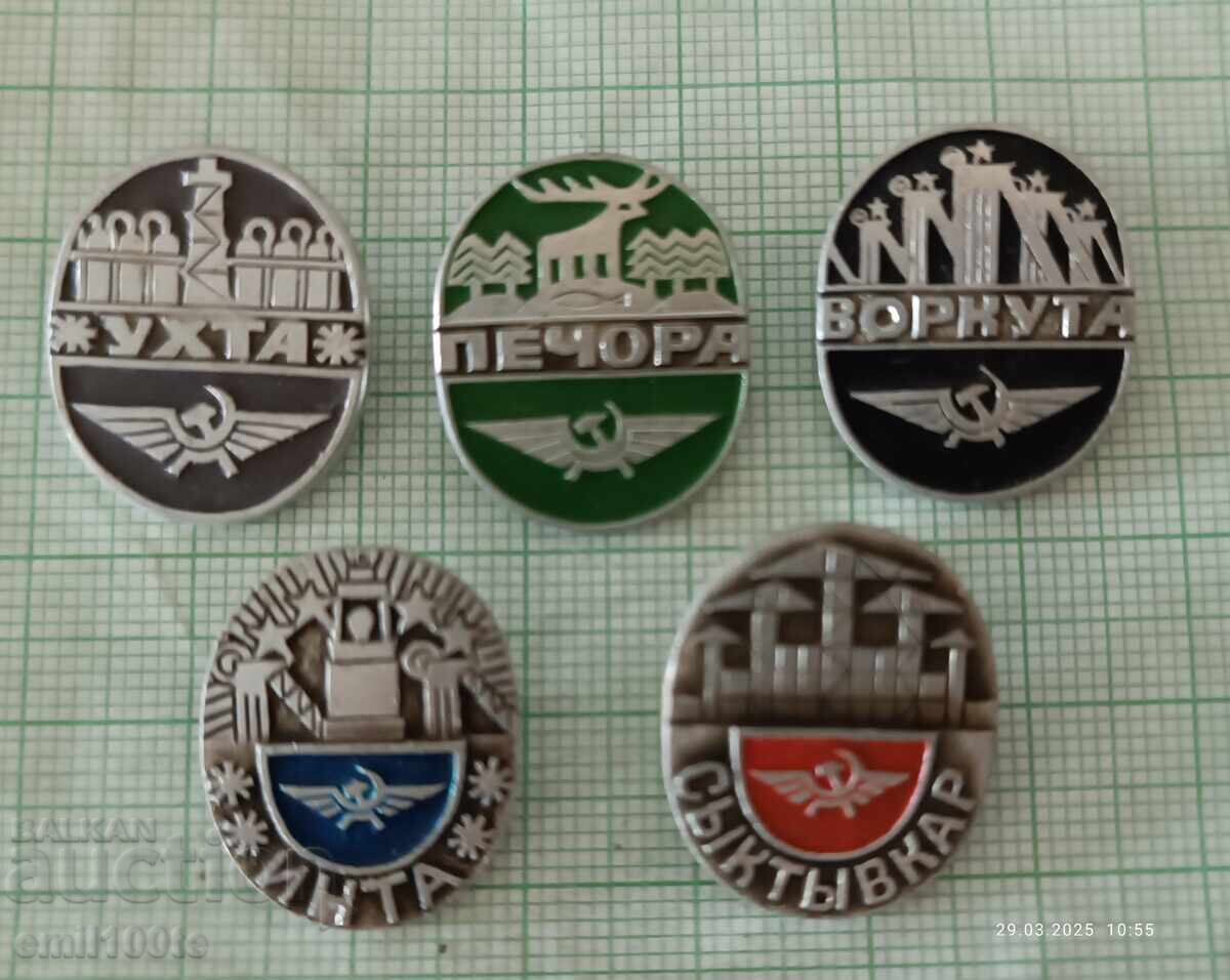 Значки 5 броя Аерофлот Значки 5 броя Аерофлот