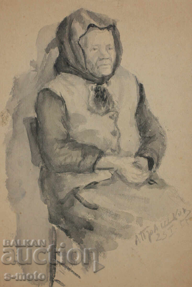 Λιούμπεν Πράσκοφ (1931–2007) ακουαρέλα πορτρέτο 1955 με τιμή 300.00 BGN | € 153.39