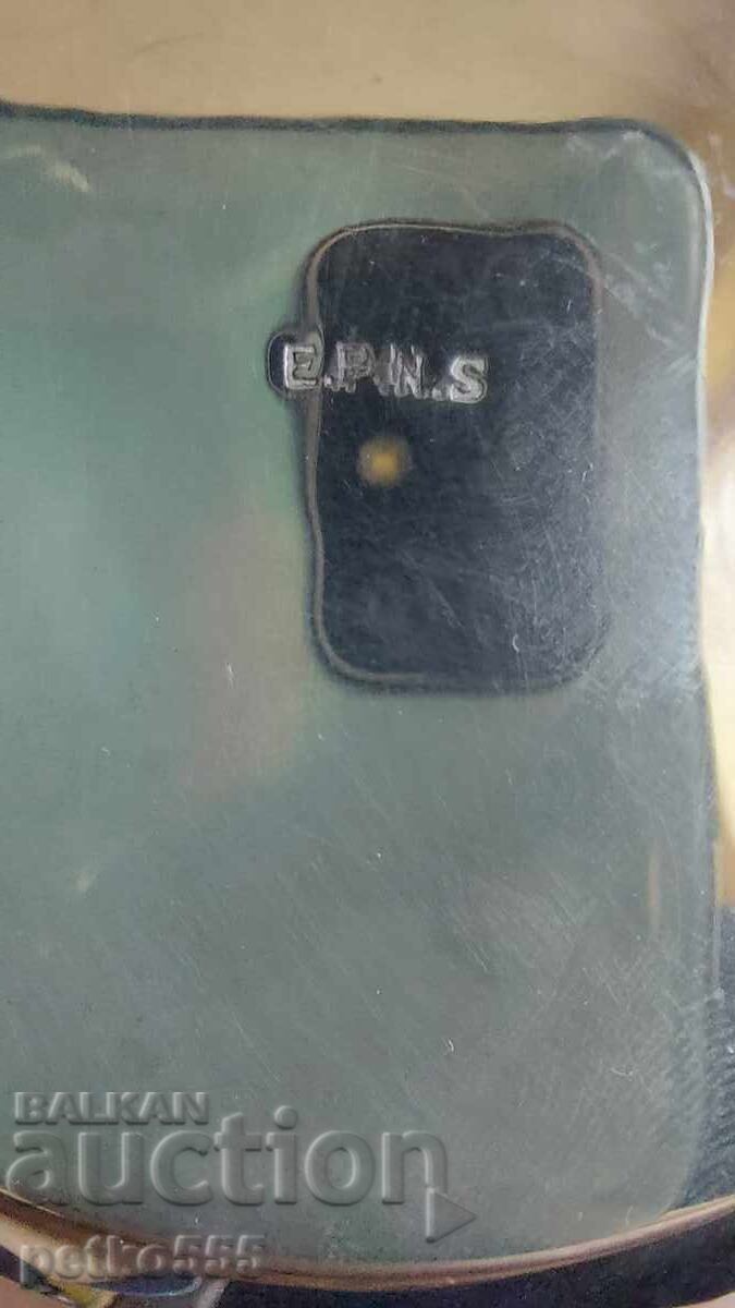 Livrarea VAS DE ARGINT STELAT Livrarea VAS DE ARGINT STELAT