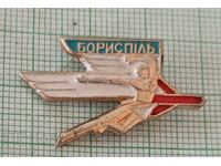 Emblemă - Aviație avion Boryspil