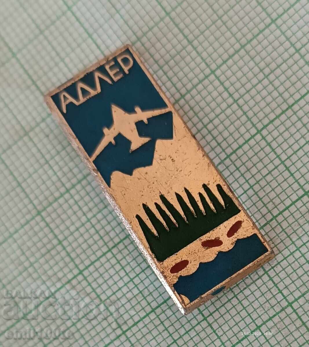 Licitație Emblemă - Aviație avion Adler Licitație Emblemă - Aviație avion Adler