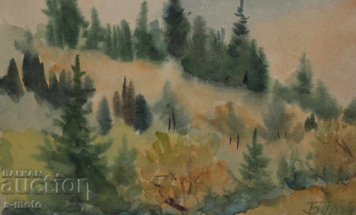 Livrarea Blagoy Pandov acuarelă peisaj 1955