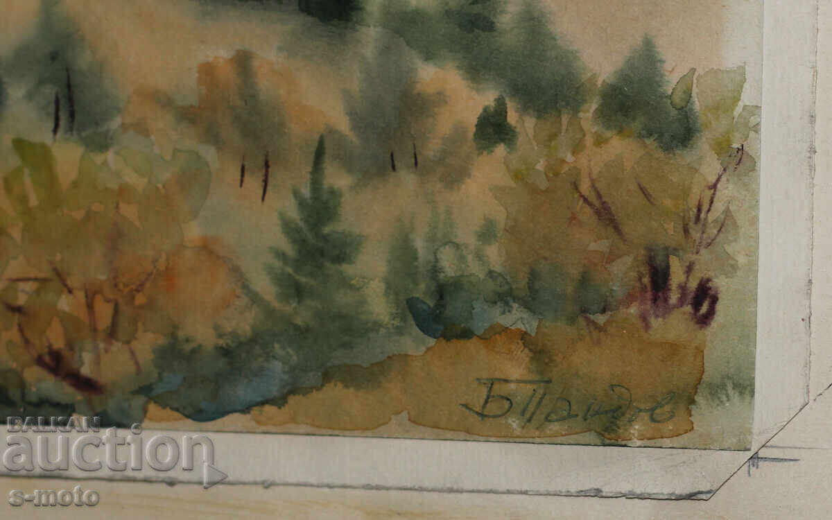 Blagoy Pandov acuarelă peisaj 1955 - 7