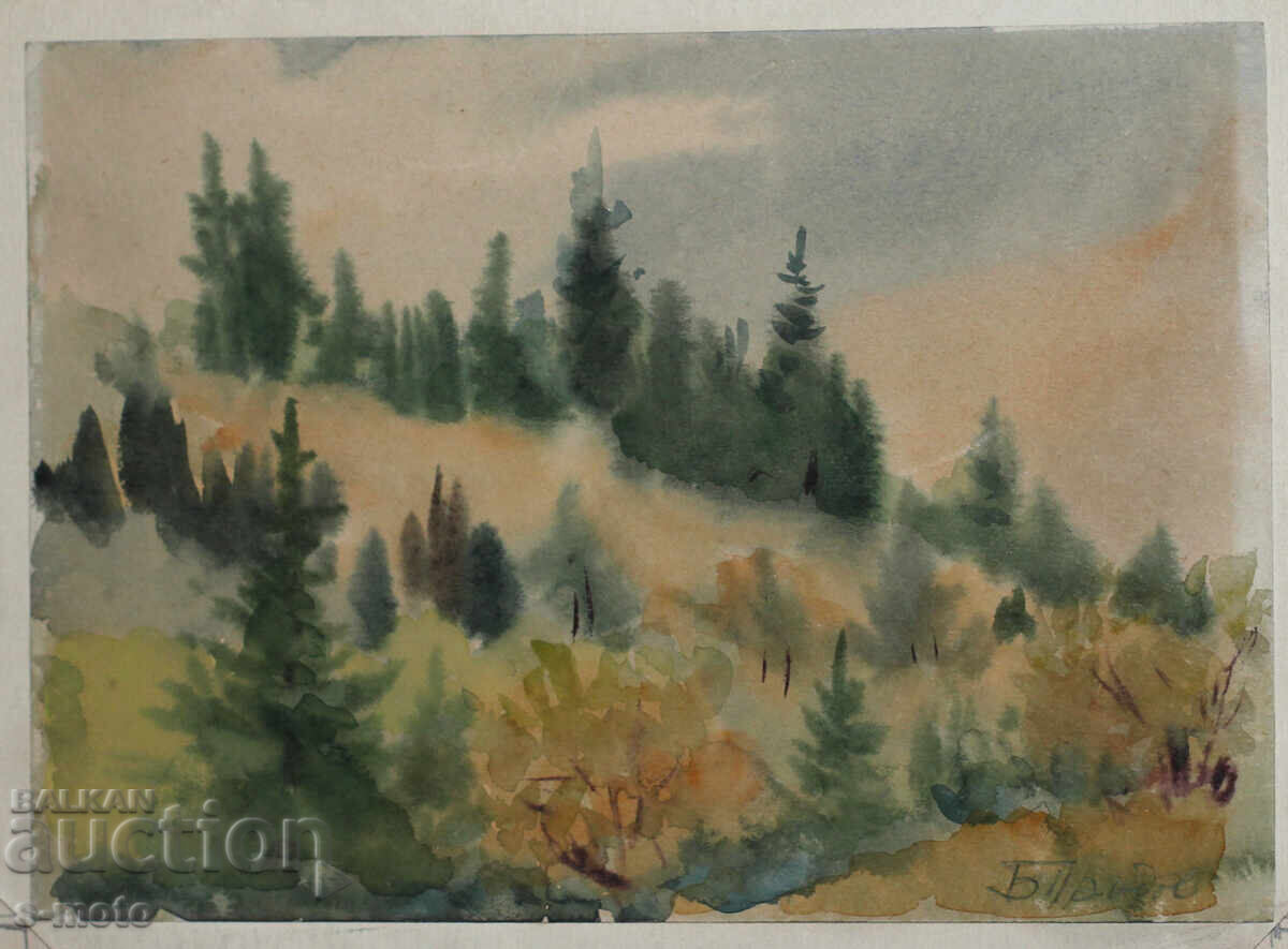 Blagoy Pandov acuarelă peisaj 1955