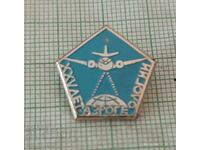 Emblemă - 25 de ani de Aero-geologie URSS