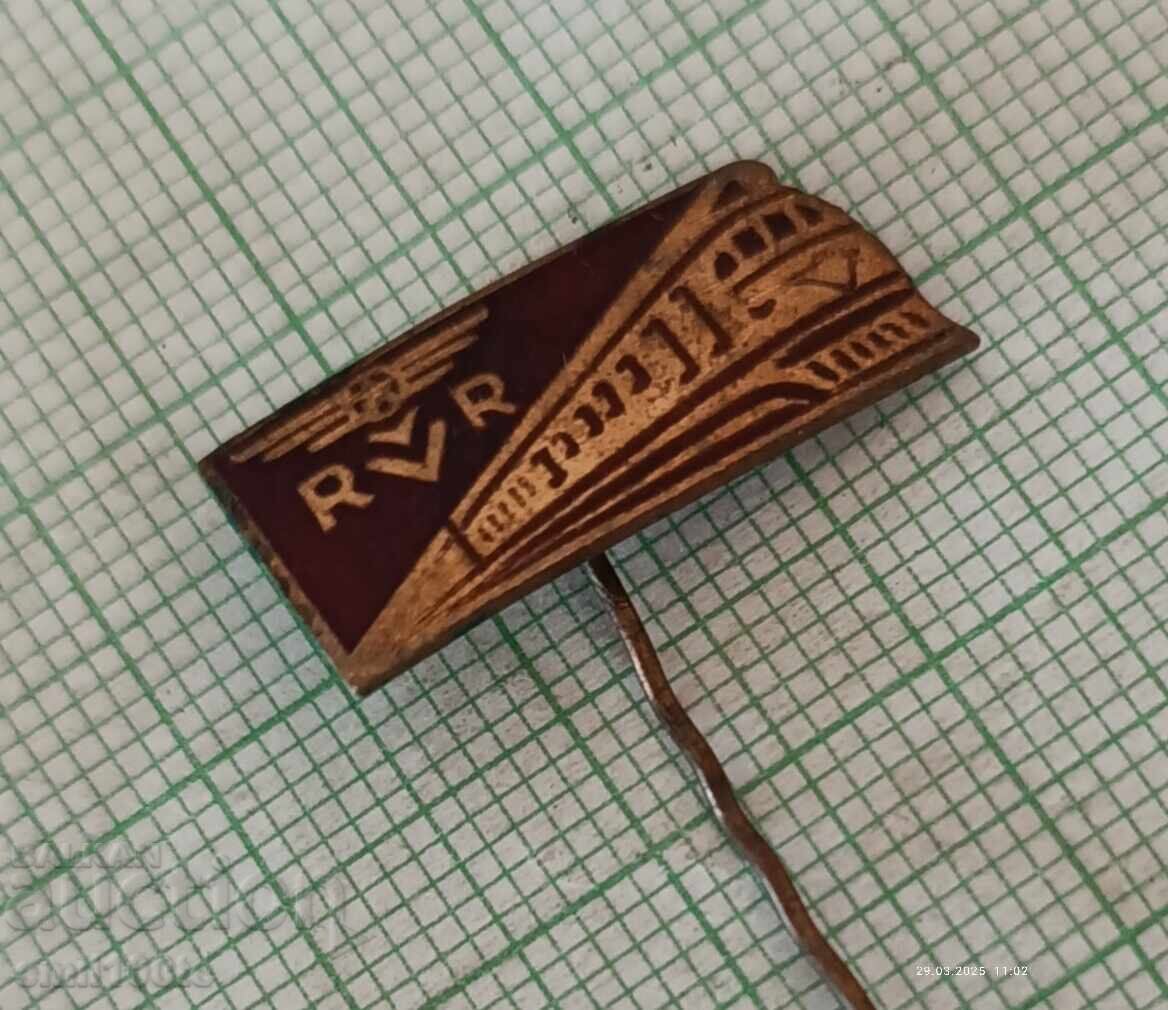 Auction Badge - Train Riga Wagon Factory RVR Auction Badge - Train Riga Wagon Factory RVR