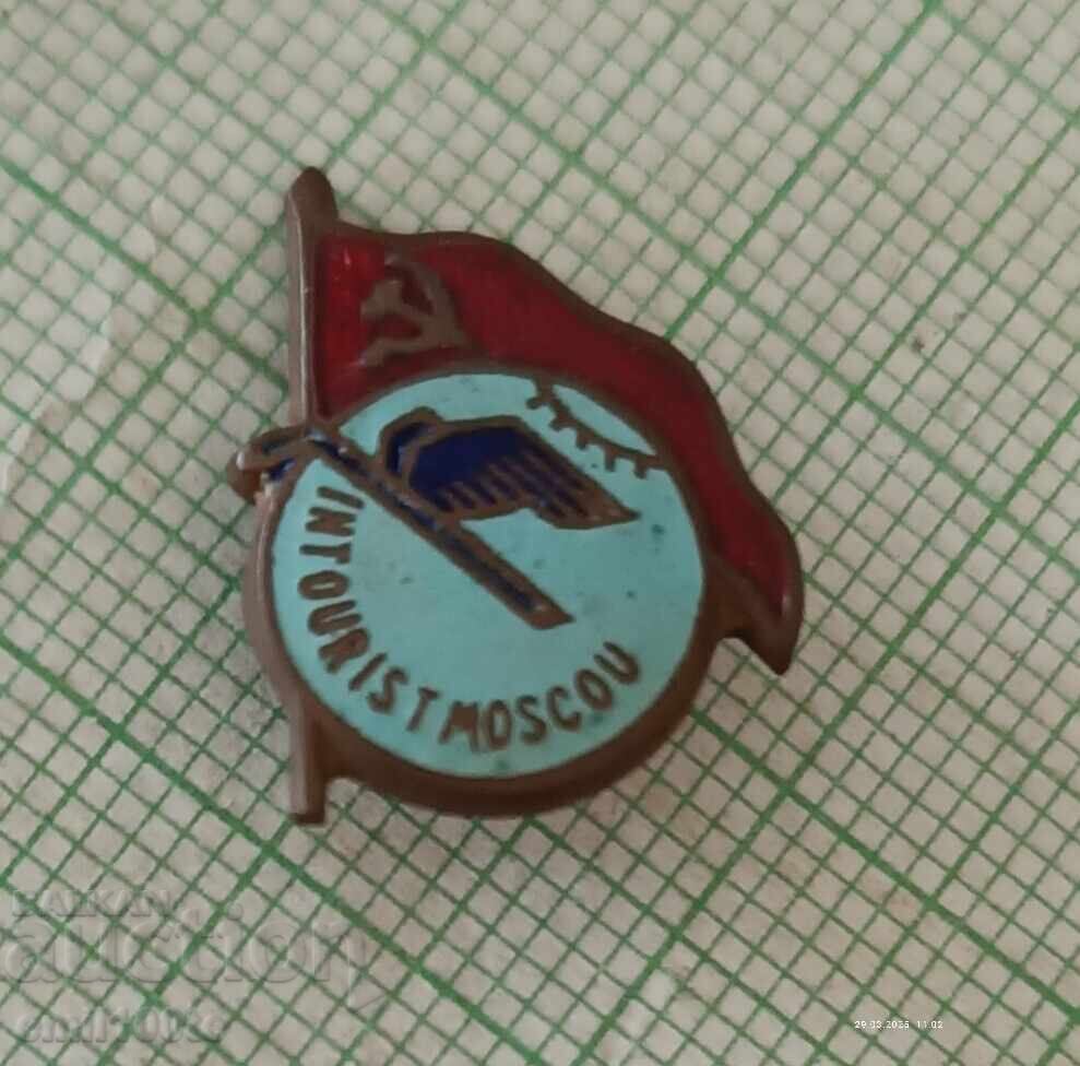 Badge - Intourist Moscow with price 3.00 BGN | € 1.53 Badge - Intourist Moscow with price 3.00 BGN | € 1.53