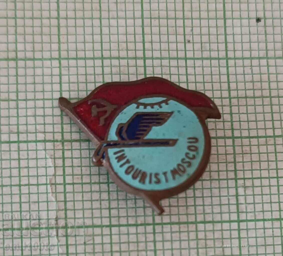 Badge - Intourist Moscow Badge - Intourist Moscow