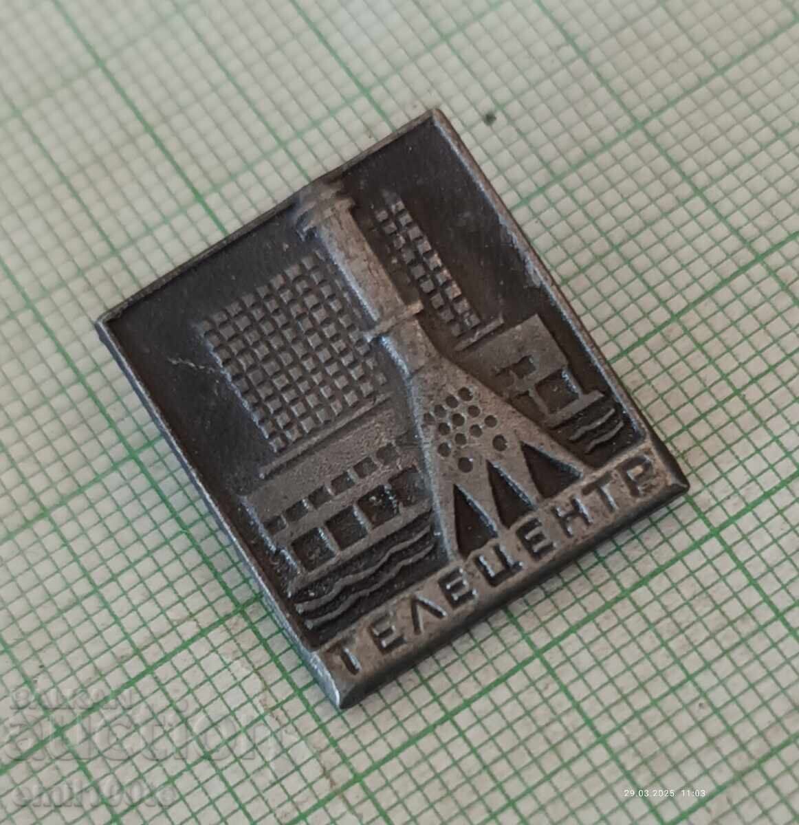 Licitație Ecuson - Telecentrul Ostankino Licitație Ecuson - Telecentrul Ostankino