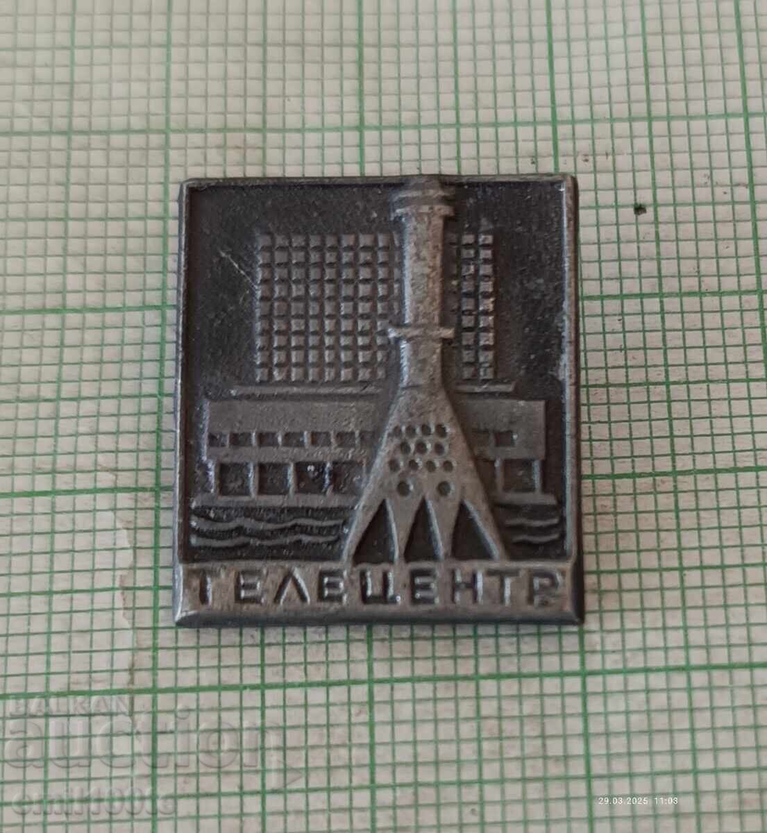 Ecuson - Telecentrul Ostankino Ecuson - Telecentrul Ostankino