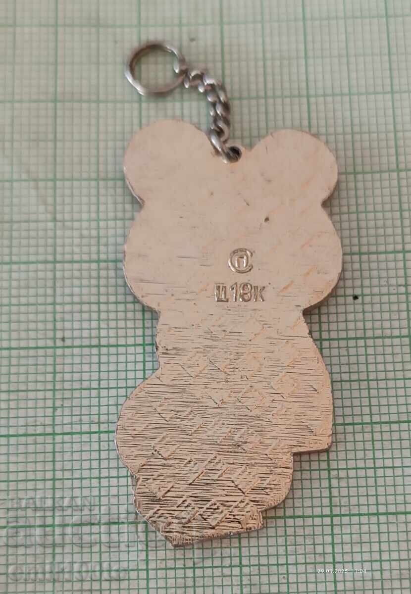 Доставка на Миша Олимпиада Москва 80 - част от ключодържател Доставка на Миша Олимпиада Москва 80 - част от ключодържател