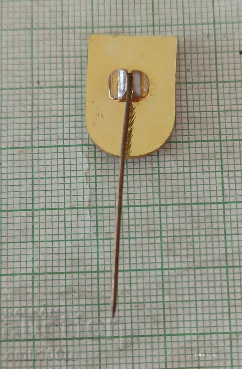 Παράδοση Σήμα - TMEM Nikola Vaptsarov Sofia