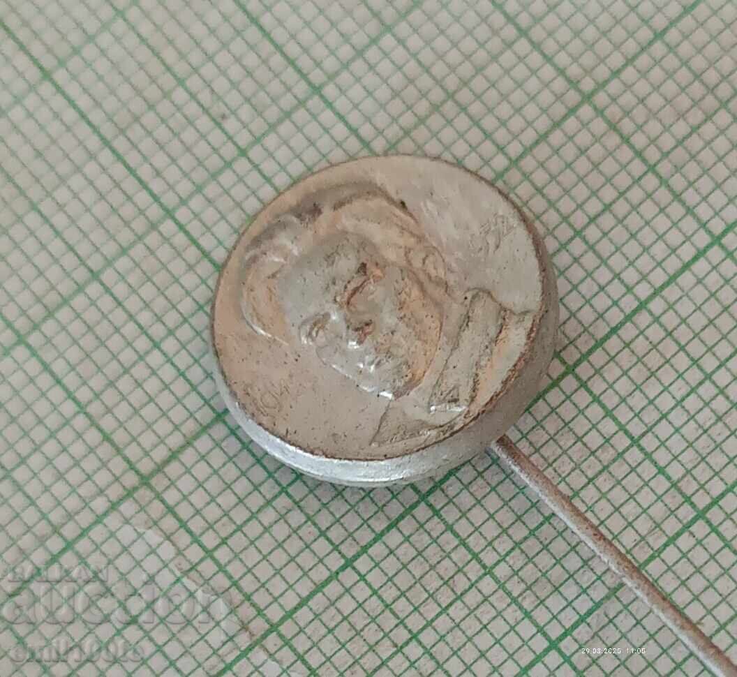 Licitație Insigna - Nikola Vaptsarov