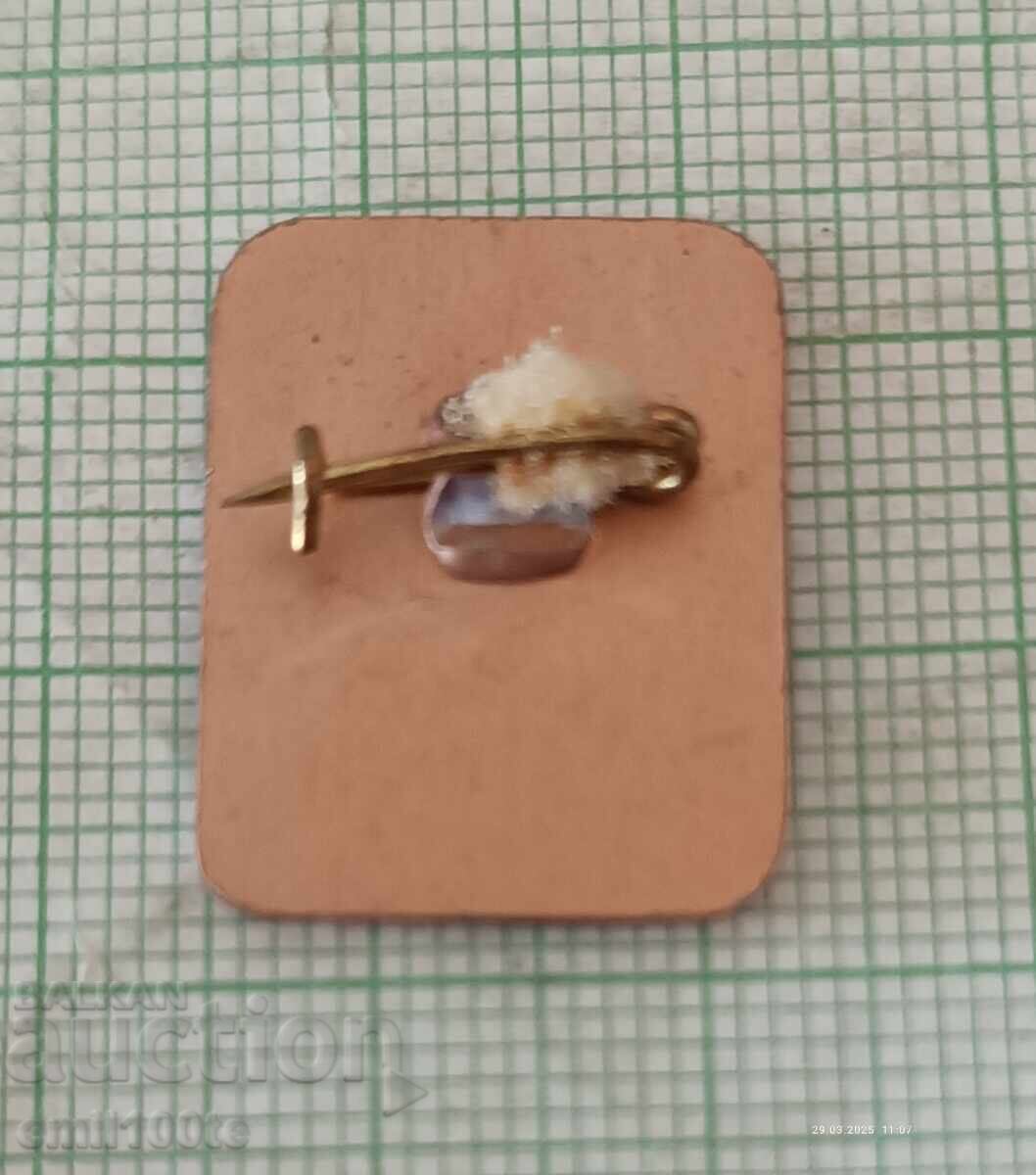 Delivery of Badge - Elin Pelin Delivery of Badge - Elin Pelin