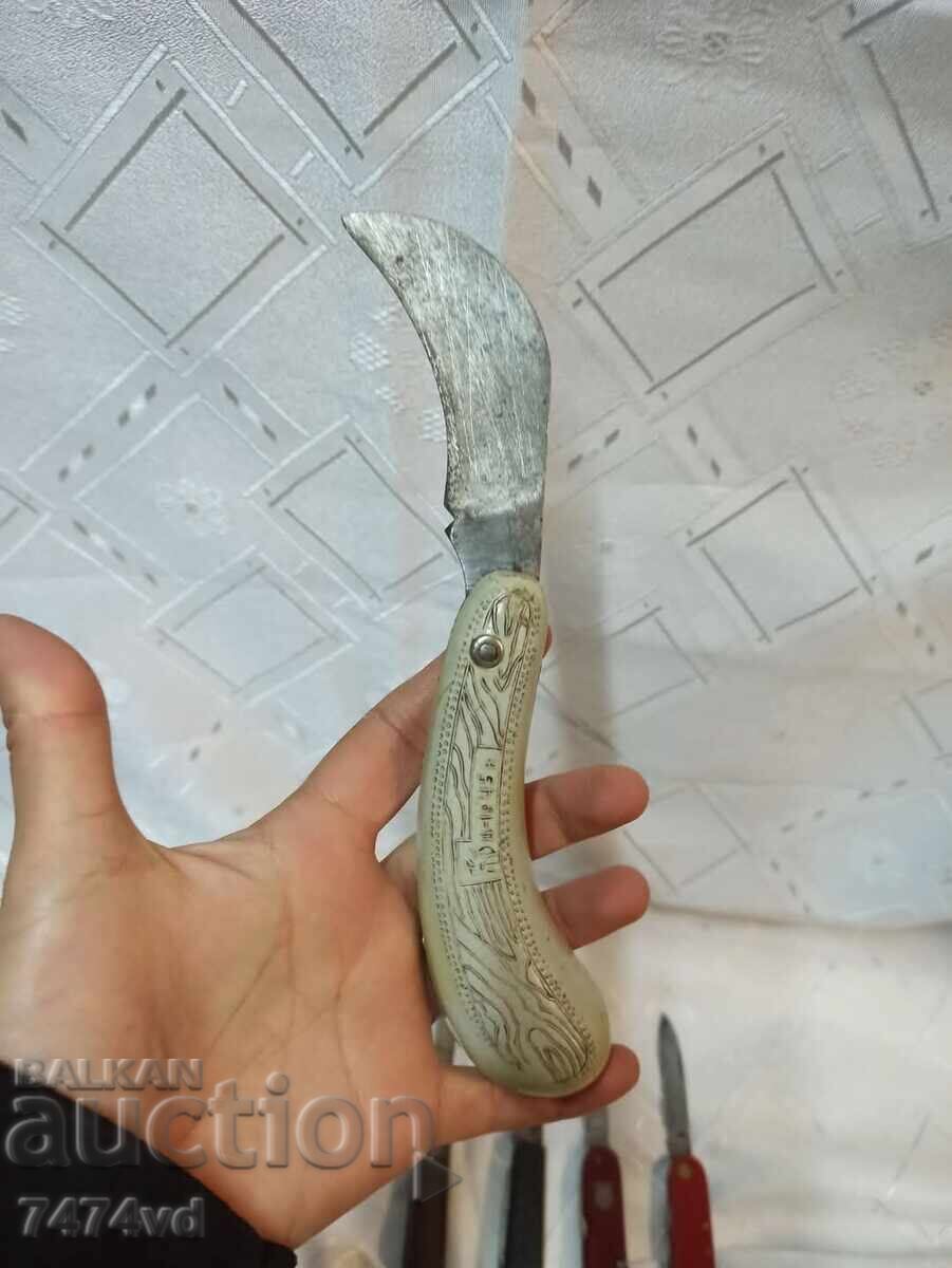 Аукцион ЛОТ ДЖОБНИ НОЖКИ