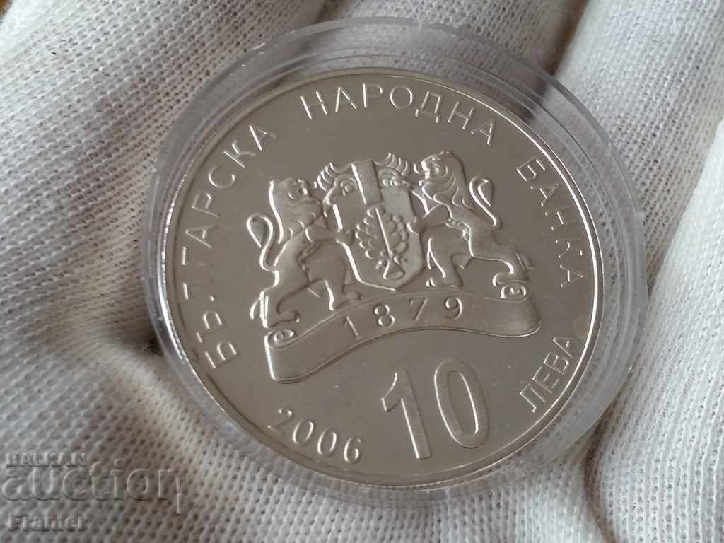 10 leva 2006 Bulgarian Black Sea Ropotamo silver - 5 10 leva 2006 Bulgarian Black Sea Ropotamo silver - 5