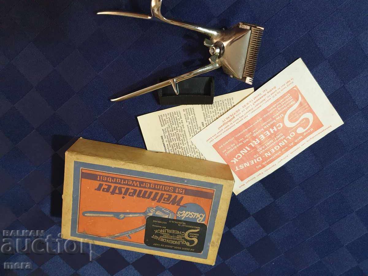 Antique Solingen Handheld Hair Clipper with price 120.00 BGN | € 61.36 Antique Solingen Handheld Hair Clipper with price 120.00 BGN | € 61.36