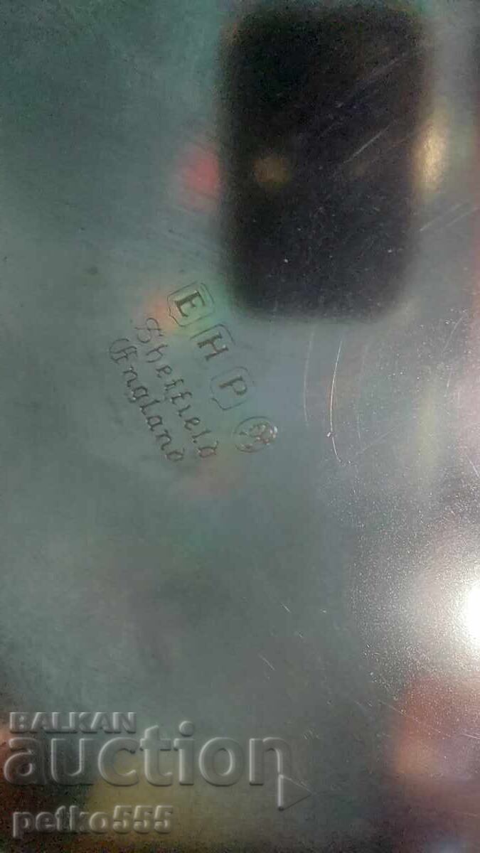 Silver-plated fruit bowl with markings with price 200.00 BGN | € 102.26