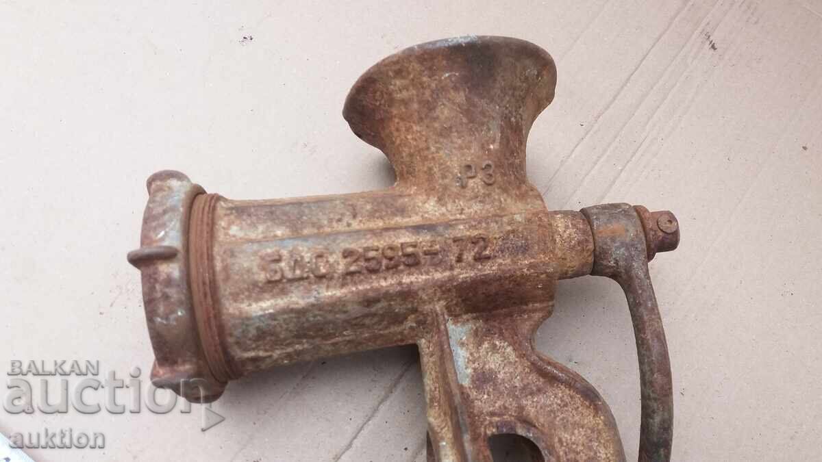 МАСИВНА МЕСОМЕЛЧКА С МАРКИРОВКА И НАДПИС с цена 14.99 лв. | € 7.66 МАСИВНА МЕСОМЕЛЧКА С МАРКИРОВКА И НАДПИС с цена 14.99 лв. | € 7.66