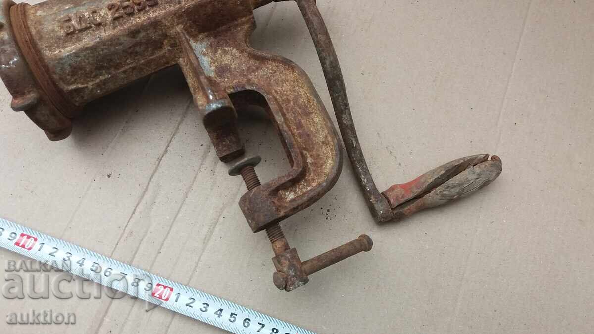 Аукцион МАСИВНА МЕСОМЕЛЧКА С МАРКИРОВКА И НАДПИС Аукцион МАСИВНА МЕСОМЕЛЧКА С МАРКИРОВКА И НАДПИС