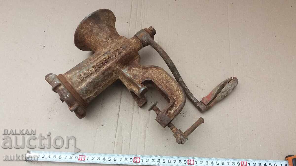 МАСИВНА МЕСОМЕЛЧКА С МАРКИРОВКА И НАДПИС МАСИВНА МЕСОМЕЛЧКА С МАРКИРОВКА И НАДПИС