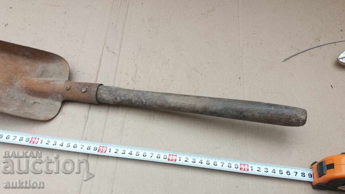 Δημοπρασία ΠΑΛΙΟ ΣΟΣΙΑΛΙΣΤΙΚΟ ΦΤΥΑΡΙ ΓΙΑ ΚΑΡΒΟΥΝΟ